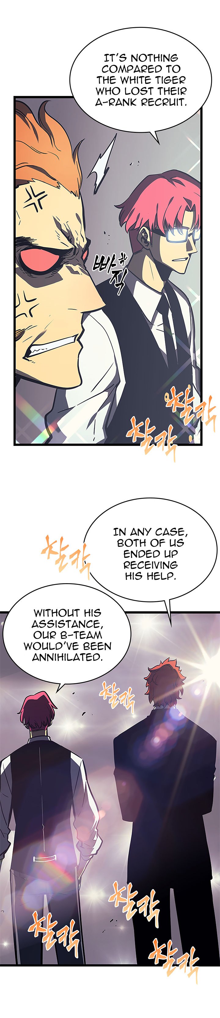 Solo Leveling Chapter 76 page 22 - Chapter 76: [Return to Demon Castle Arc] Ep. 1