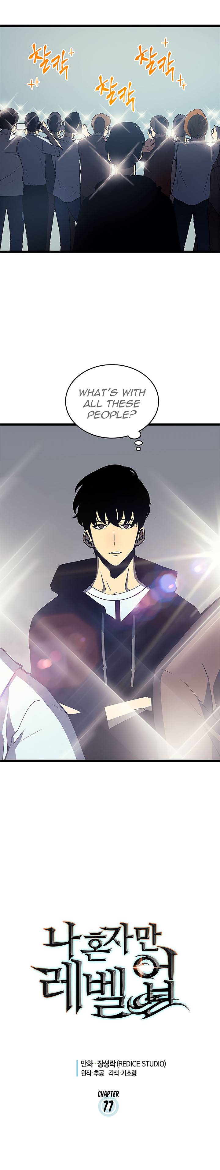 Solo Leveling Chapter 77 page 1 - Chapter 77: [Return to Demon Castle Arc] Ep. 2
