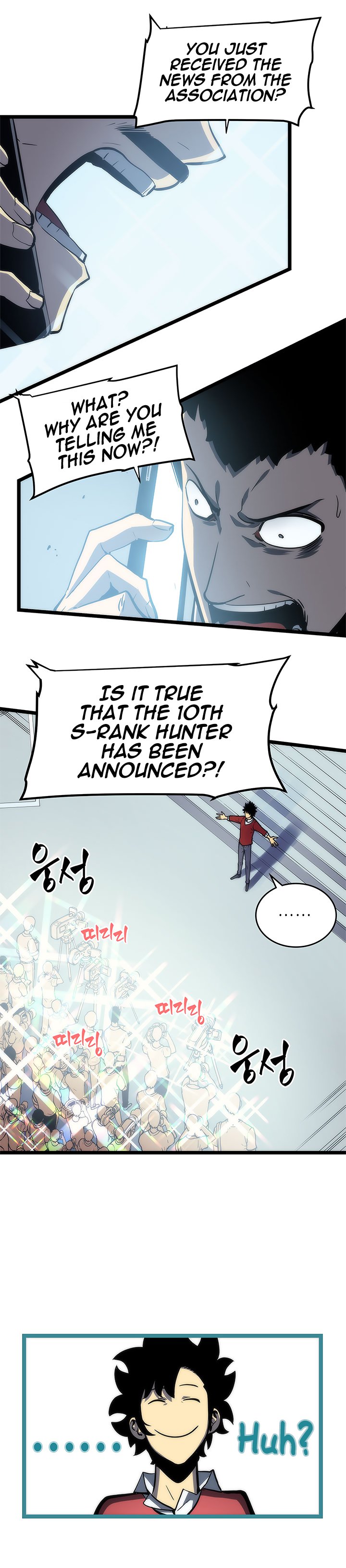 Solo Leveling Chapter 78 page 6 - Chapter 78: [Return to Demon Castle Arc] Ep. 3