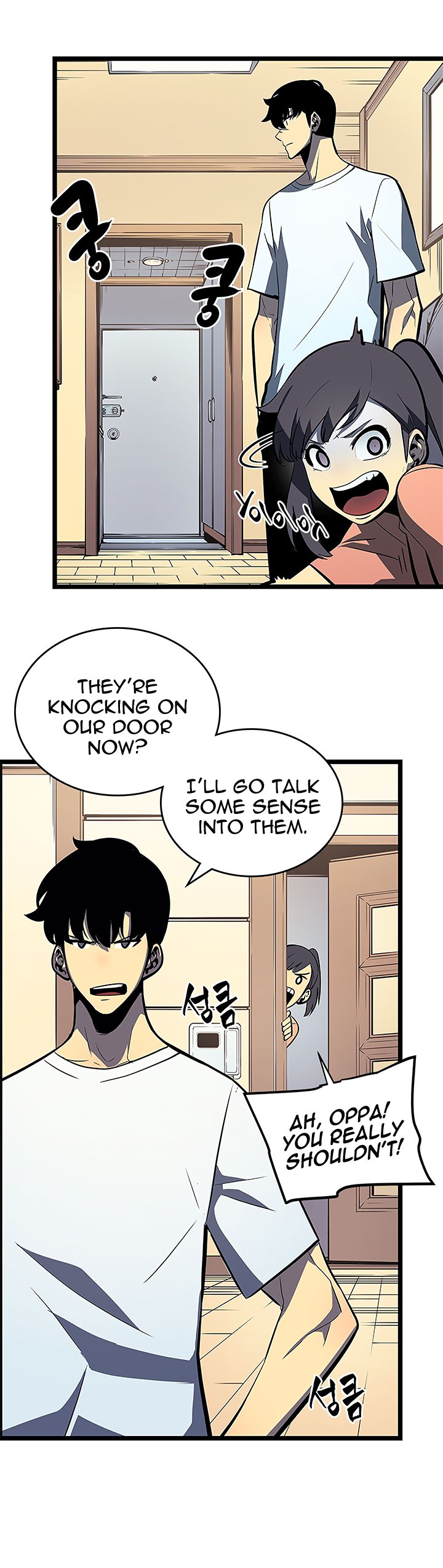 Solo Leveling Chapter 79 page 22 - Chapter 79: [Return to Demon Castle Arc] Ep. 4