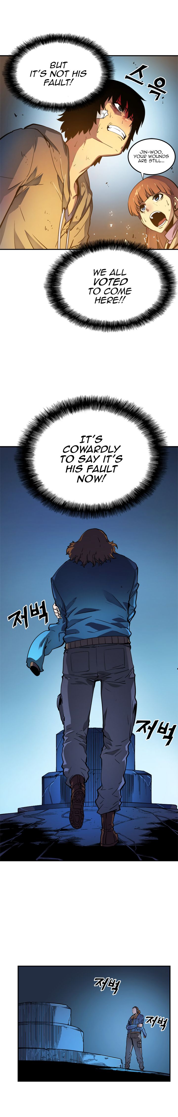 Solo Leveling Chapter 8 page 11 - Chapter 8: [D-Rank Dungeon Arc] Ep. 8