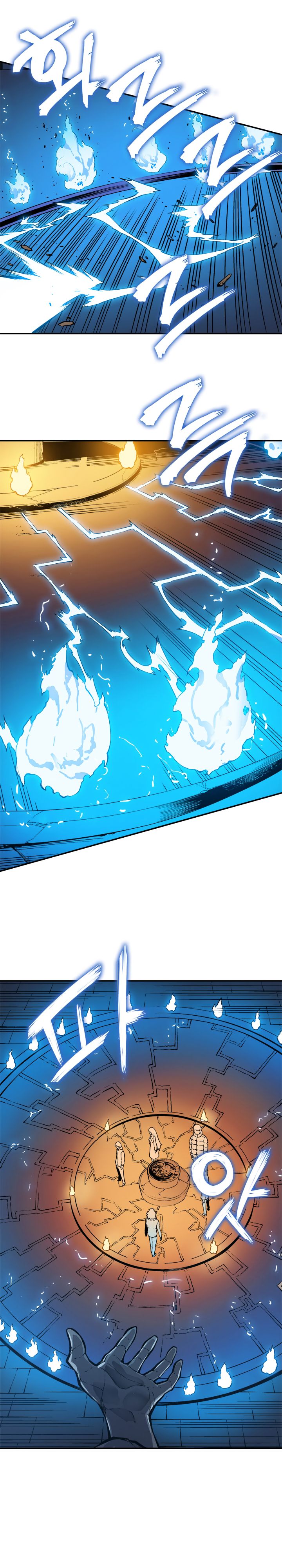 Solo Leveling Chapter 8 page 18 - Chapter 8: [D-Rank Dungeon Arc] Ep. 8