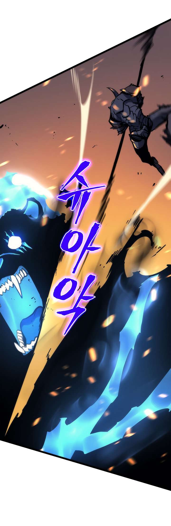 Solo Leveling Chapter 81 page 24 - Chapter 81: [Return to Demon Castle Arc] Ep. 6