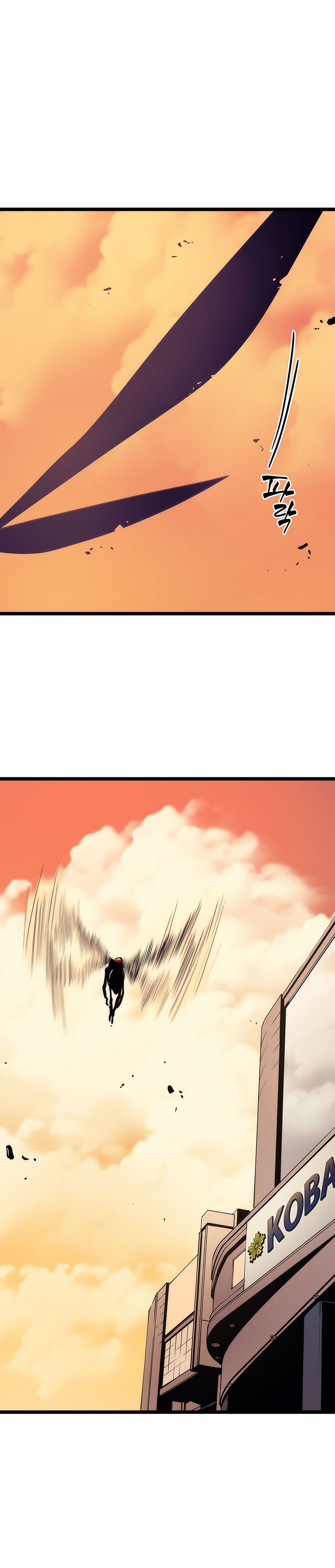 Solo Leveling Chapter 82 page 20 - Chapter 82: [Return to Demon Castle Arc] Ep. 7