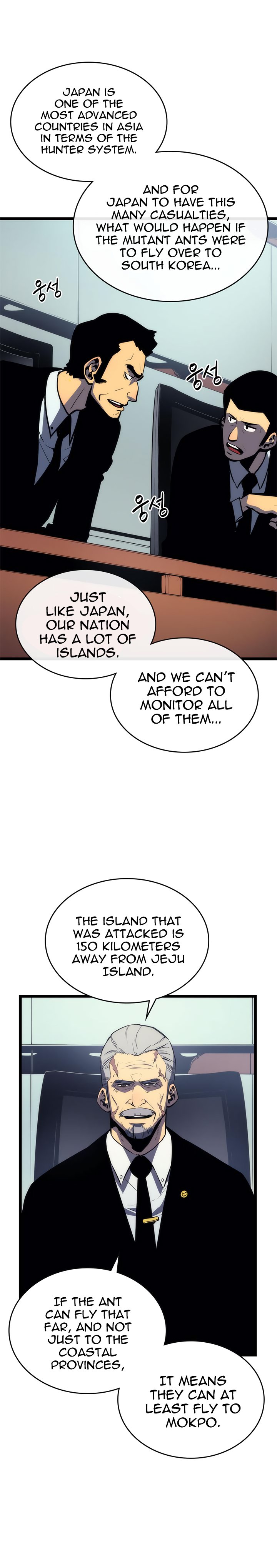 Solo Leveling Chapter 83 page 9 - Chapter 83: [Return to Demon Castle Arc] Ep. 8