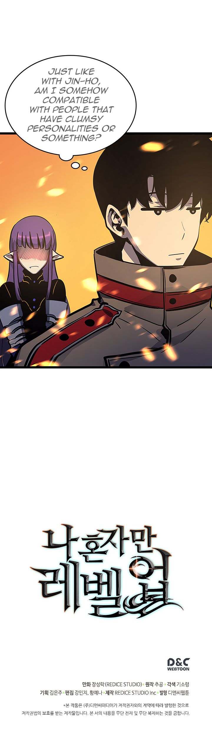 Solo Leveling Chapter 84 page 29 - Chapter 84: [Return to Demon Castle Arc] Ep. 9
