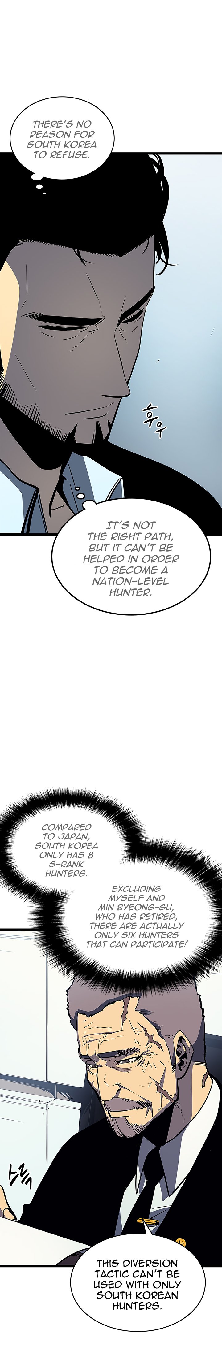 Solo Leveling Chapter 85 page 23 - Chapter 85: [Return to Demon Castle Arc] Ep. 10