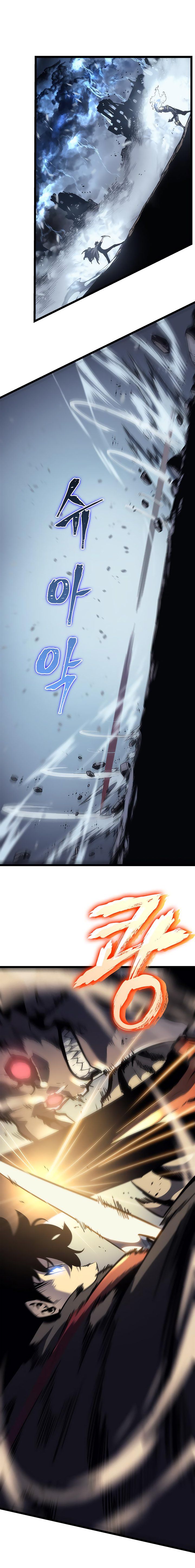 Solo Leveling Chapter 87 page 15 - Chapter 87: [Return to Demon Castle Arc] Ep. 12