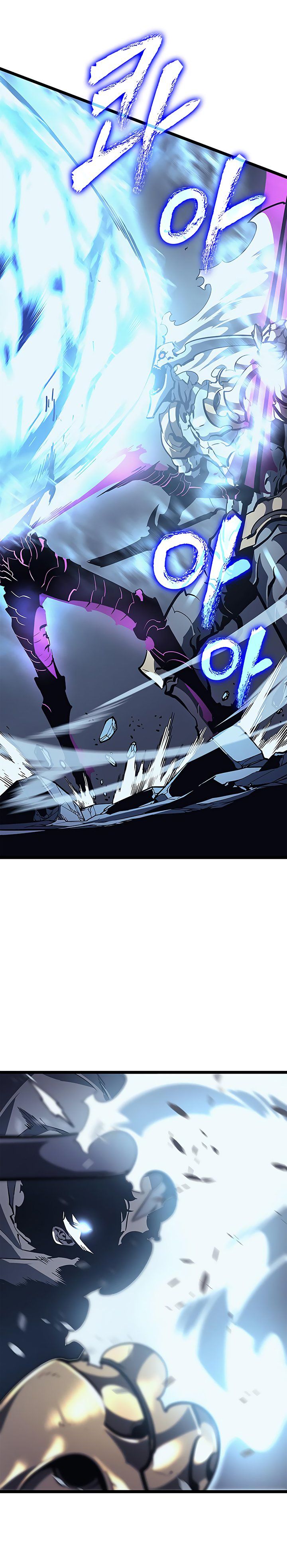 Solo Leveling Chapter 87 page 7 - Chapter 87: [Return to Demon Castle Arc] Ep. 12