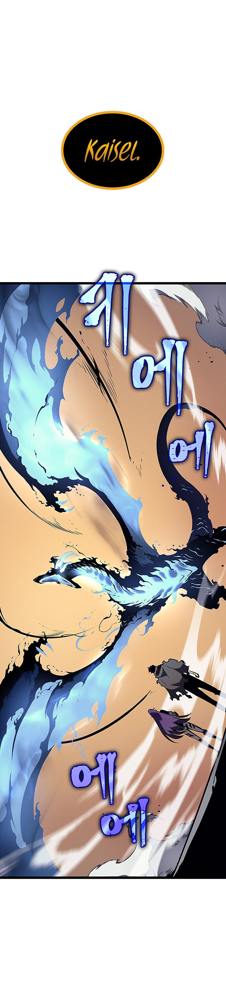 Solo Leveling Chapter 88 page 13 - Chapter 88: [Return to Demon Castle Arc] Ep. 13