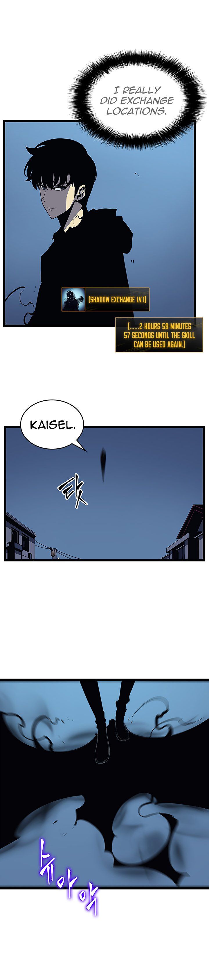 Solo Leveling Chapter 88 page 21 - Chapter 88: [Return to Demon Castle Arc] Ep. 13