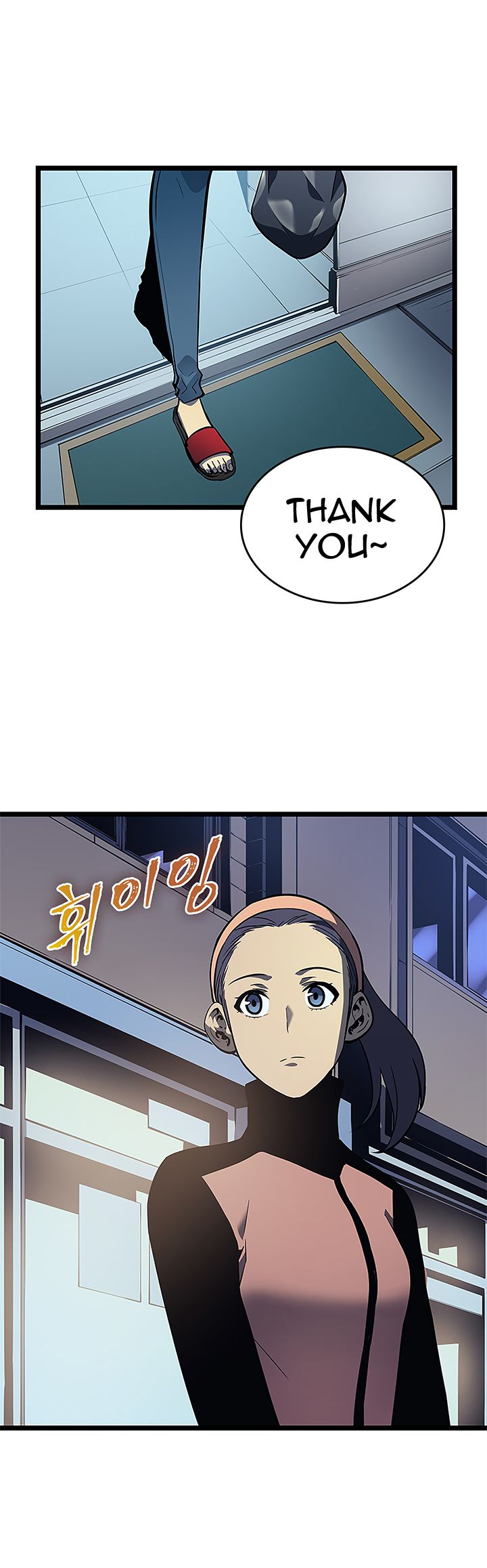 Solo Leveling Chapter 89 page 23 - Chapter 89: [Return to Demon Castle Arc] Ep. 14