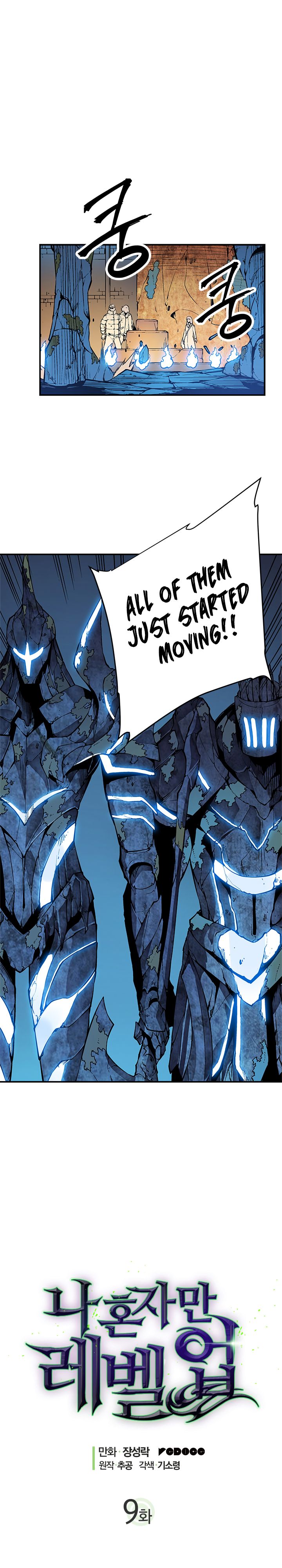 Solo Leveling Chapter 9 page 1 - Chapter 9: [D-Rank Dungeon Arc] Ep. 9