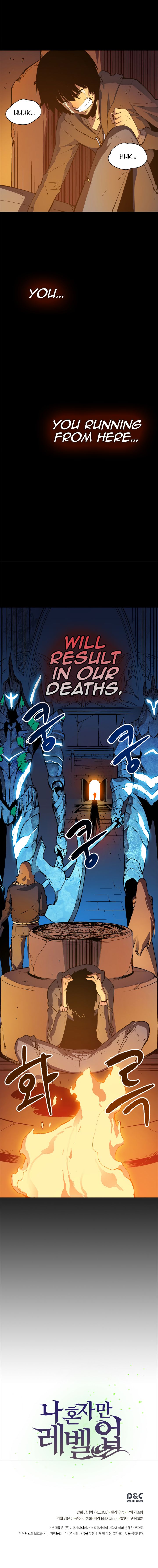 Solo Leveling Chapter 9 page 16 - Chapter 9: [D-Rank Dungeon Arc] Ep. 9