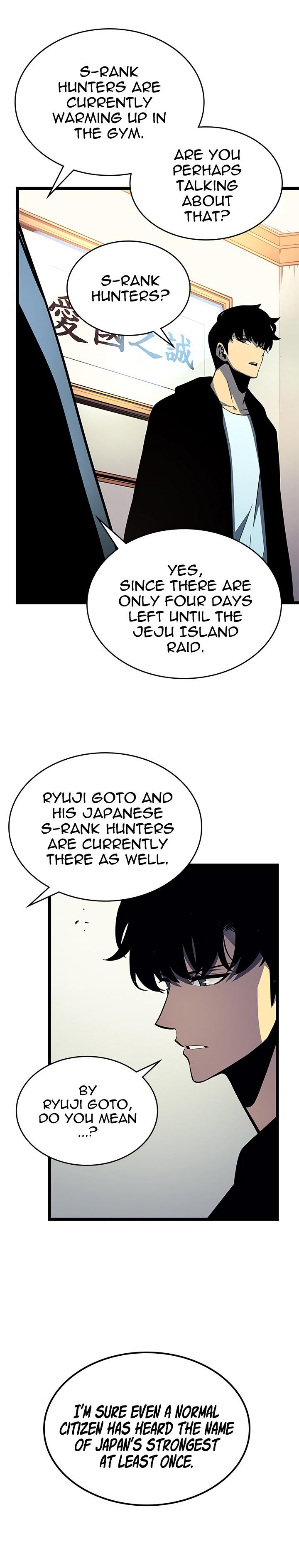 Solo Leveling Chapter 90 page 13 - Chapter 90: [Jeju Island Arc] Ep. 1