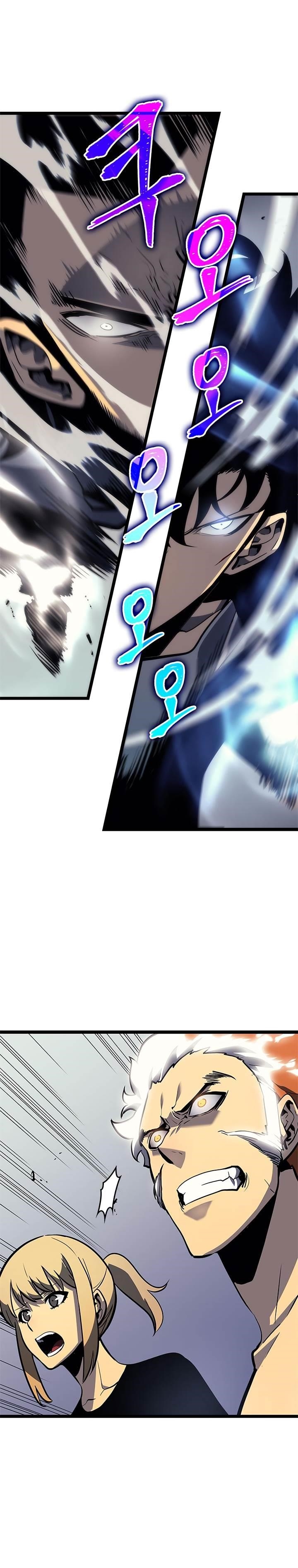 Solo Leveling Chapter 93 page 17 - Chapter 93: [Jeju Island Arc] Ep. 4