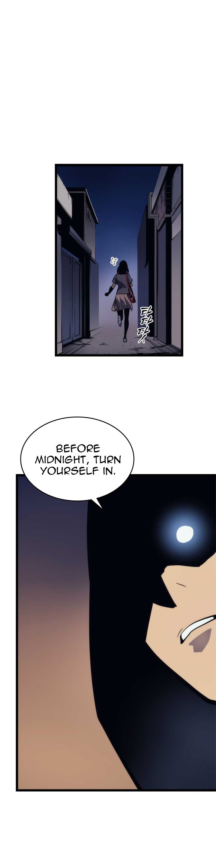 Solo Leveling Chapter 94 page 43 - Chapter 94: [Jeju Island Arc] Ep. 5