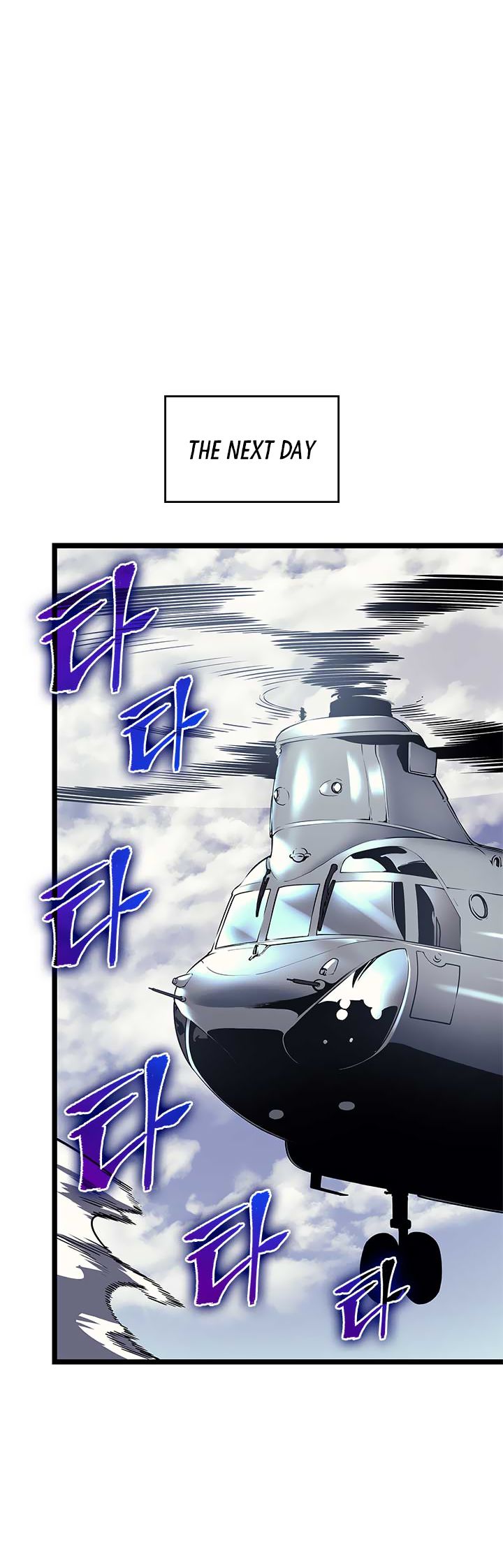 Solo Leveling Chapter 94 page 46 - Chapter 94: [Jeju Island Arc] Ep. 5