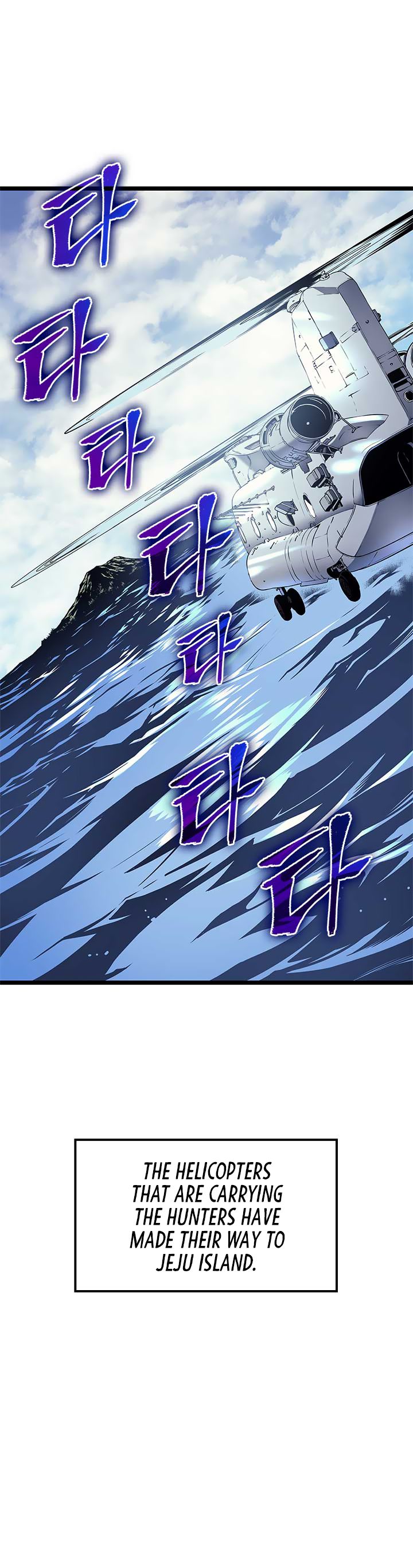 Solo Leveling Chapter 94 page 47 - Chapter 94: [Jeju Island Arc] Ep. 5