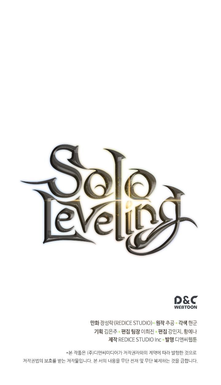 Solo Leveling Chapter 94 page 51 - Chapter 94: [Jeju Island Arc] Ep. 5