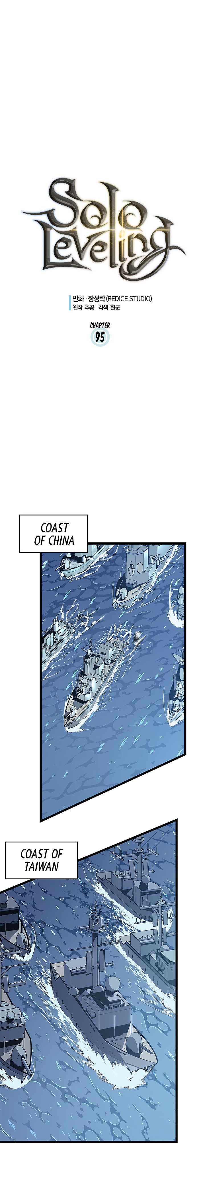 Solo Leveling Chapter 95 page 1 - Chapter 95: [Jeju Island Arc] Ep. 6
