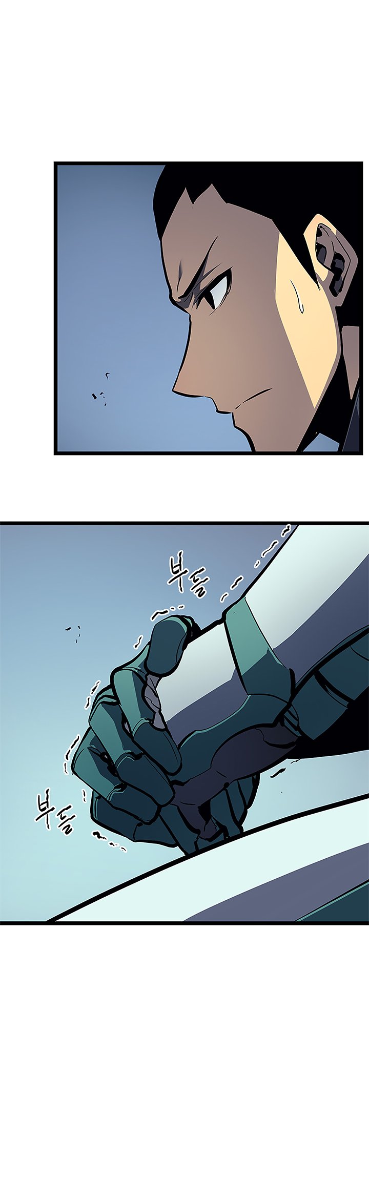 Solo Leveling Chapter 95 page 21 - Chapter 95: [Jeju Island Arc] Ep. 6