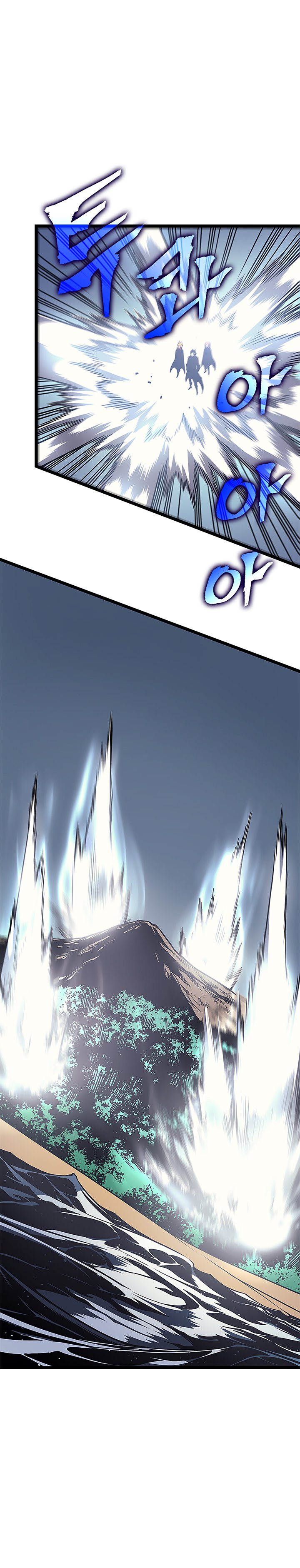 Solo Leveling Chapter 95 page 26 - Chapter 95: [Jeju Island Arc] Ep. 6