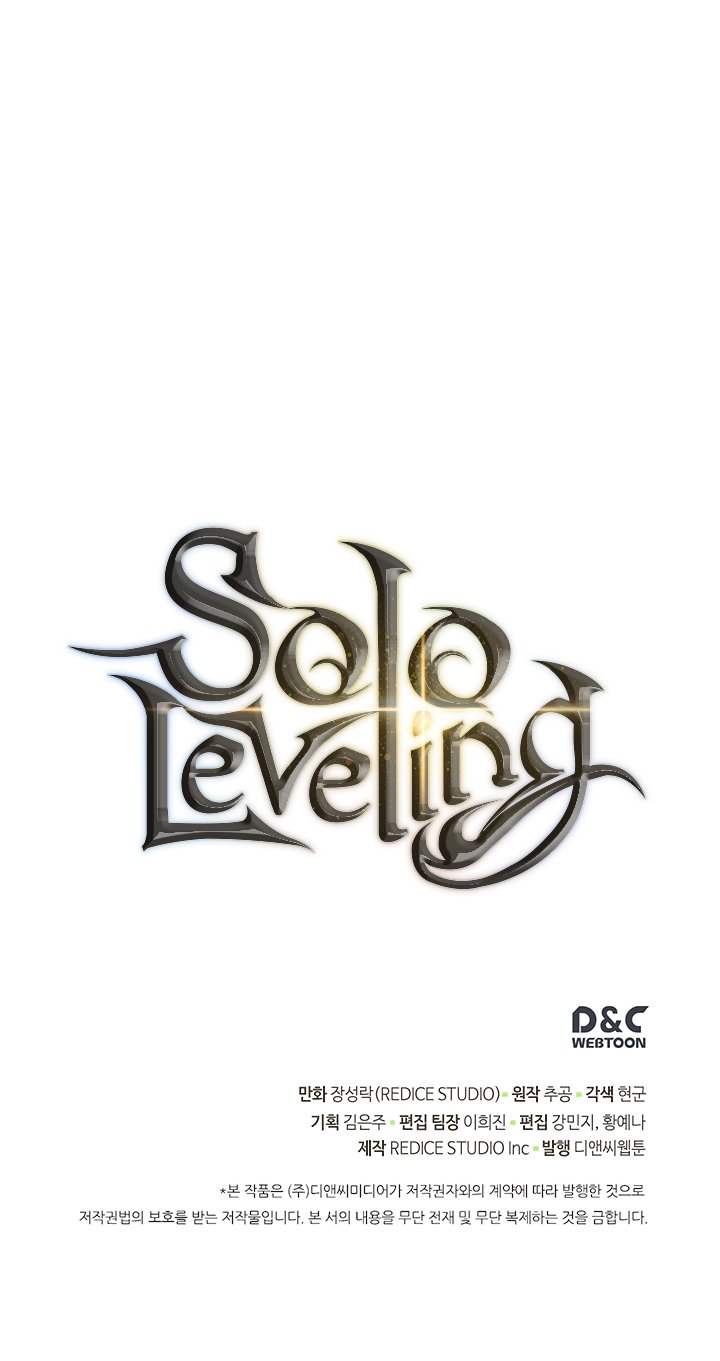 Solo Leveling Chapter 95 page 45 - Chapter 95: [Jeju Island Arc] Ep. 6