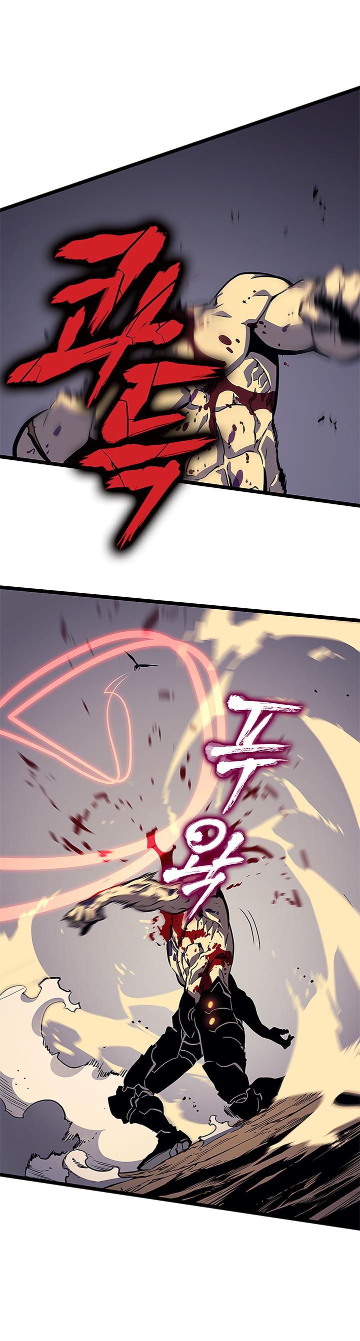 Solo Leveling Chapter 96 page 32 - Chapter 96: [Jeju Island Arc] Ep. 7