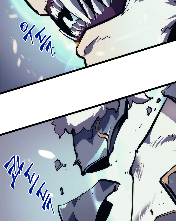 Solo Leveling Chapter 97 page 106 - Chapter 97: [Jeju Island Arc] Ep. 8