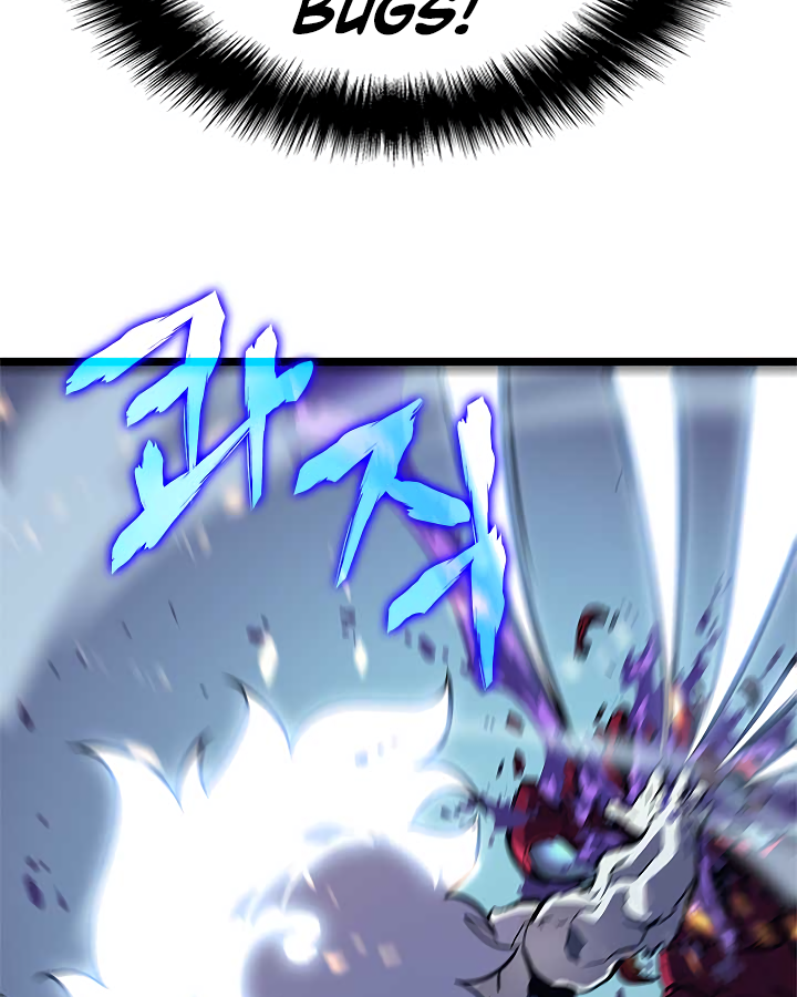 Solo Leveling Chapter 97 page 110 - Chapter 97: [Jeju Island Arc] Ep. 8