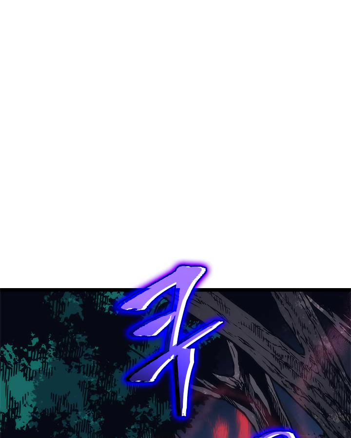 Solo Leveling Chapter 97 page 61 - Chapter 97: [Jeju Island Arc] Ep. 8