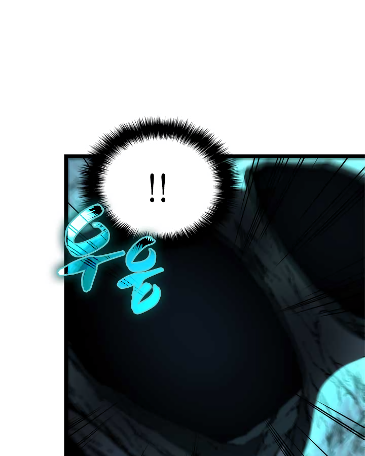 Solo Leveling Chapter 97 page 88 - Chapter 97: [Jeju Island Arc] Ep. 8