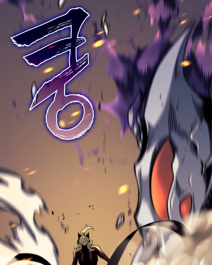 Solo Leveling Chapter 98 page 100 - Chapter 98: [Jeju Island Arc] Ep. 9