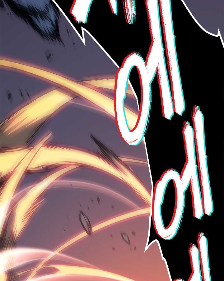 Solo Leveling Chapter 98 page 120 - Chapter 98: [Jeju Island Arc] Ep. 9
