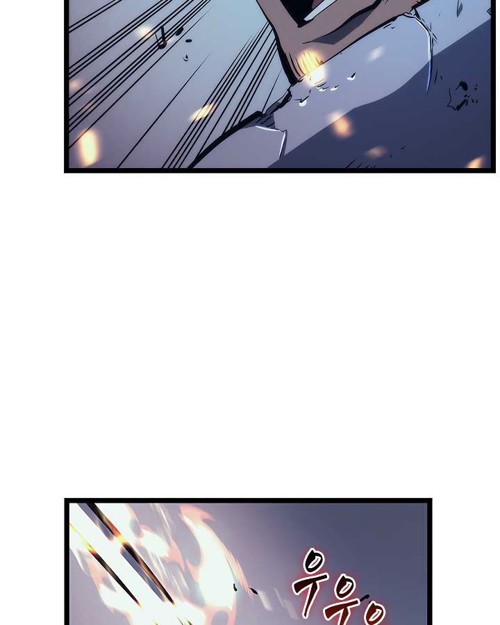Solo Leveling Chapter 98 page 4 - Chapter 98: [Jeju Island Arc] Ep. 9