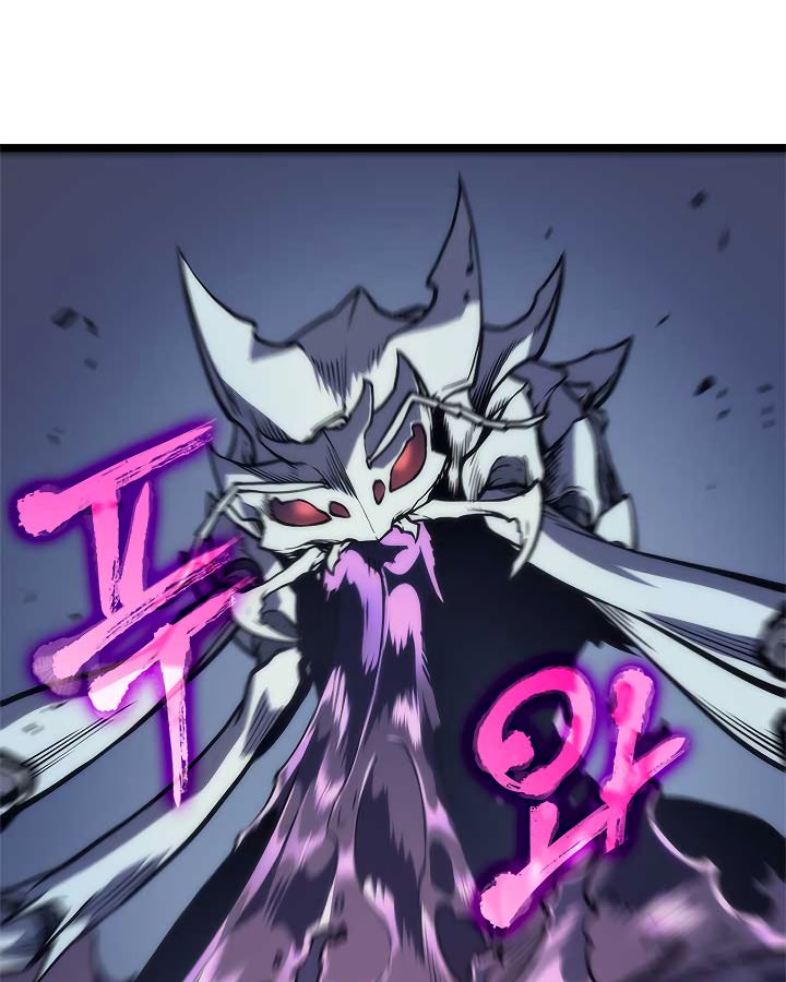 Solo Leveling Chapter 98 page 56 - Chapter 98: [Jeju Island Arc] Ep. 9