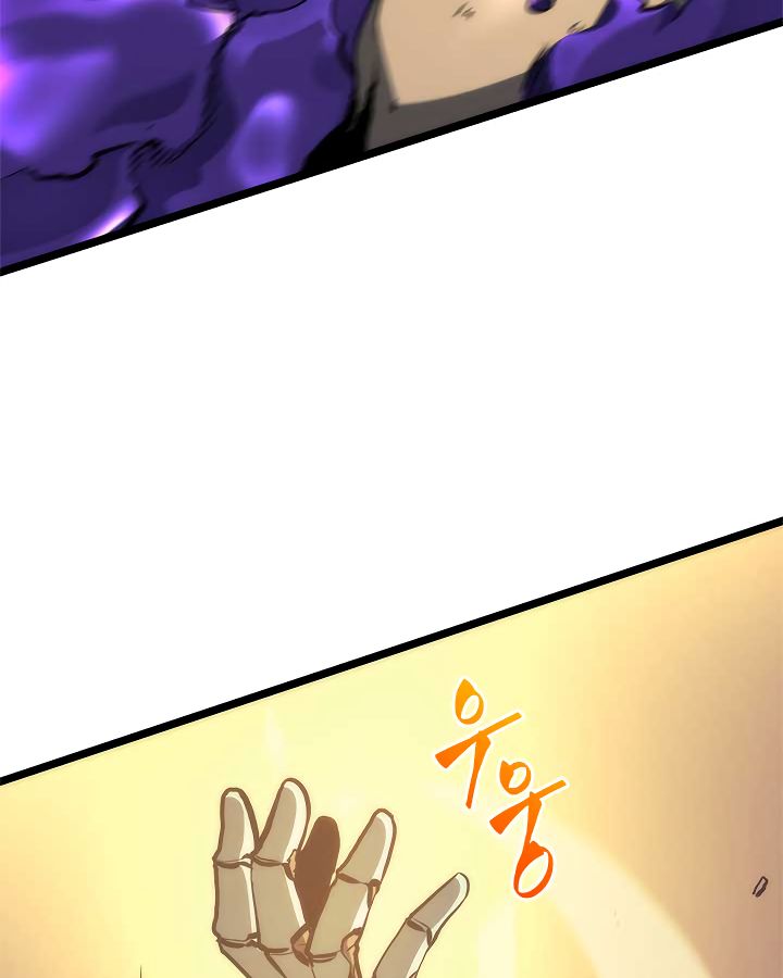 Solo Leveling Chapter 98 page 60 - Chapter 98: [Jeju Island Arc] Ep. 9