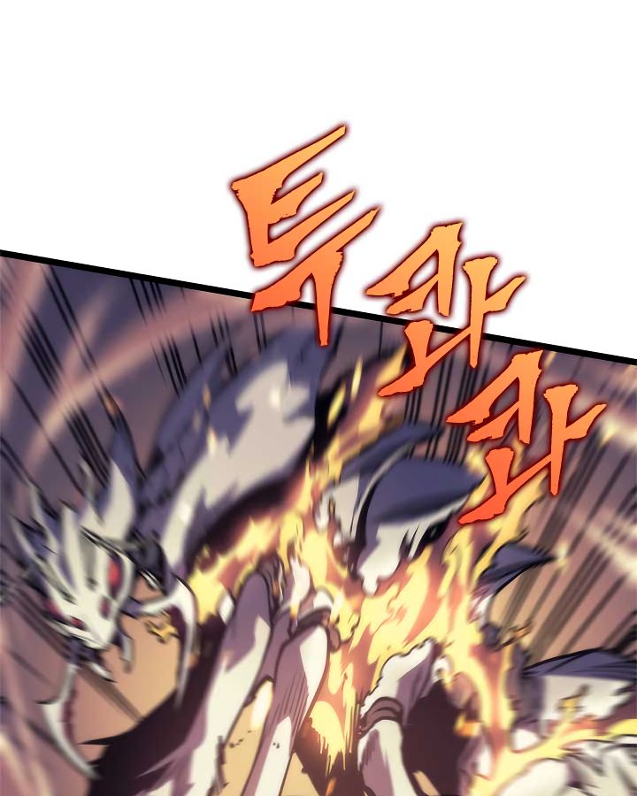 Solo Leveling Chapter 98 page 73 - Chapter 98: [Jeju Island Arc] Ep. 9