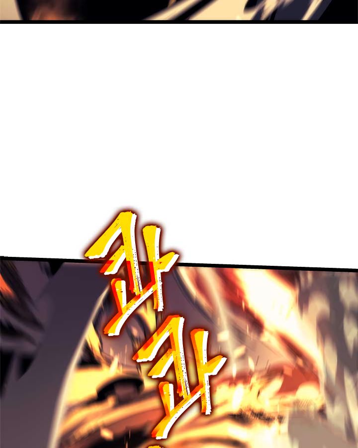 Solo Leveling Chapter 98 page 76 - Chapter 98: [Jeju Island Arc] Ep. 9