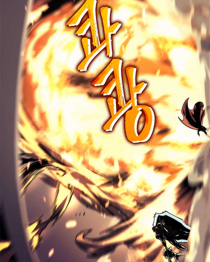 Solo Leveling Chapter 98 page 77 - Chapter 98: [Jeju Island Arc] Ep. 9