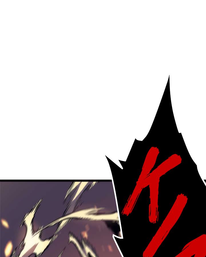 Solo Leveling Chapter 98 page 83 - Chapter 98: [Jeju Island Arc] Ep. 9