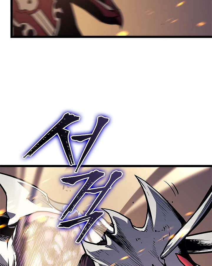 Solo Leveling Chapter 98 page 97 - Chapter 98: [Jeju Island Arc] Ep. 9