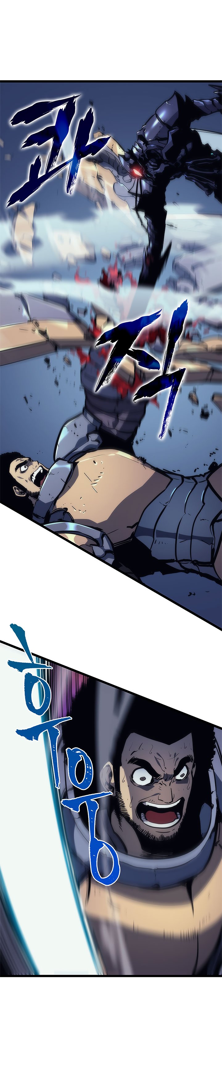 Solo Leveling Chapter 99 page 17 - Chapter 99: [Jeju Island Arc] Ep. 10