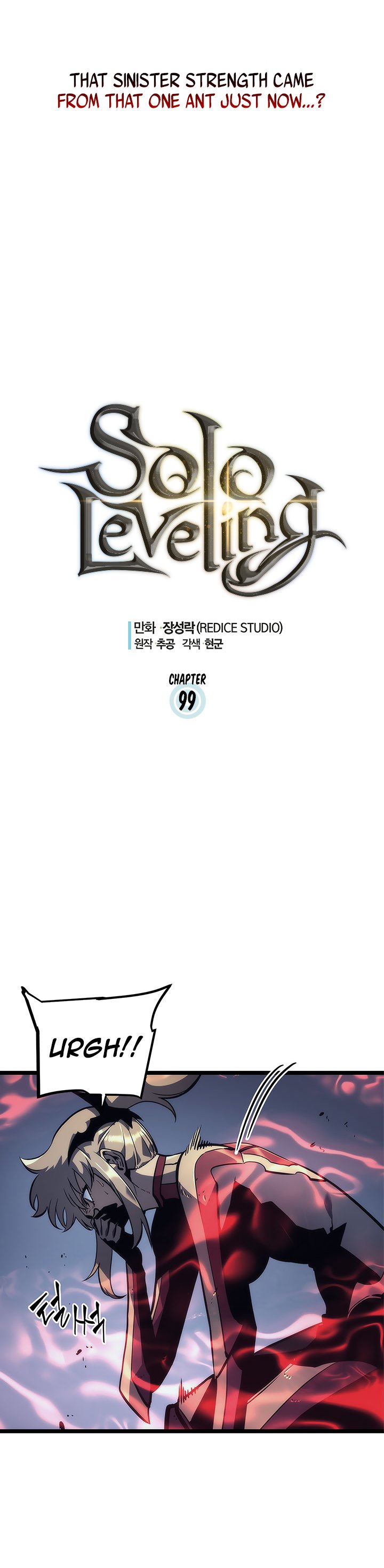 Solo Leveling Chapter 99 page 2 - Chapter 99: [Jeju Island Arc] Ep. 10