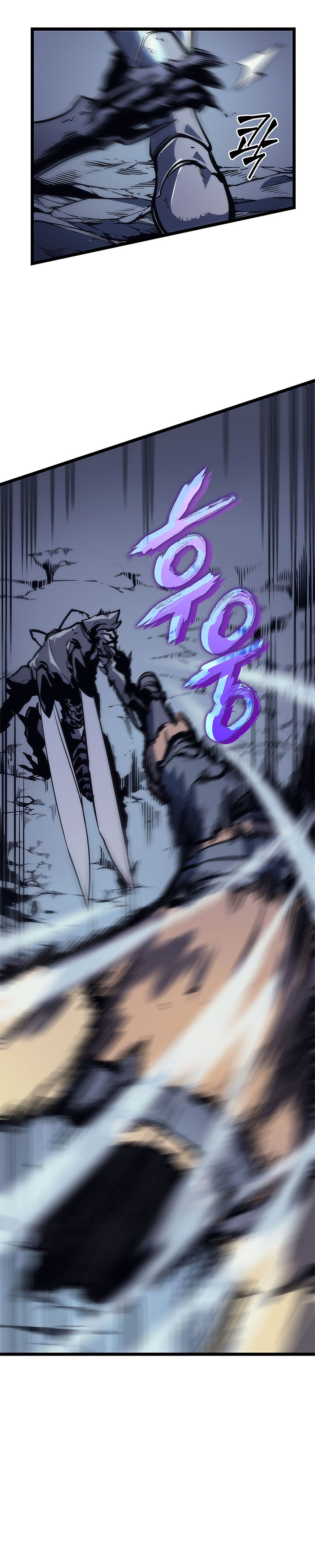 Solo Leveling Chapter 99 page 31 - Chapter 99: [Jeju Island Arc] Ep. 10