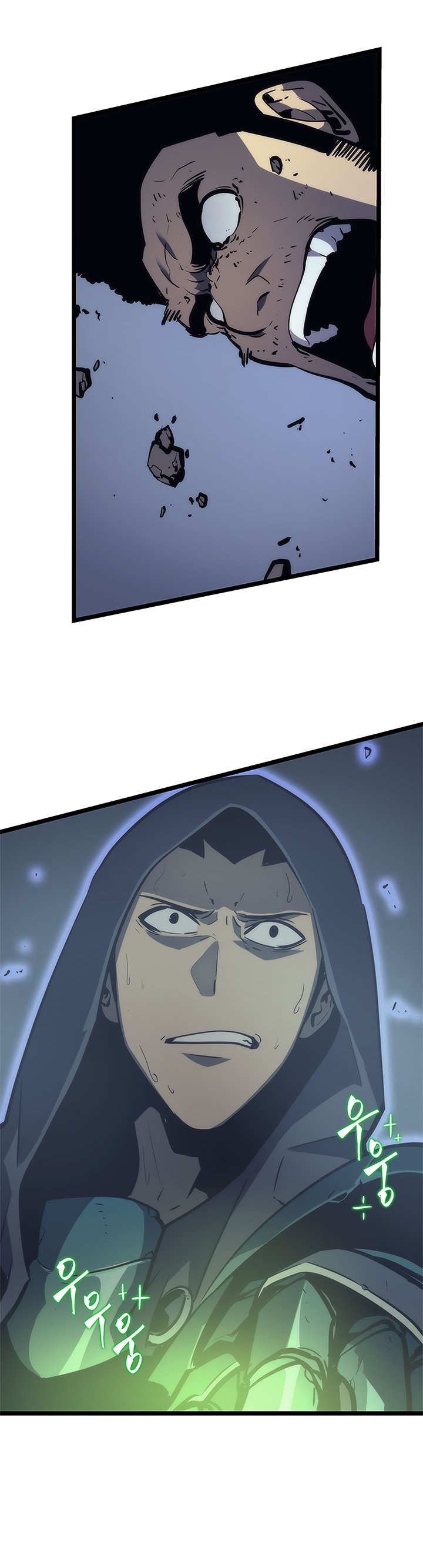 Solo Leveling Chapter 99 page 33 - Chapter 99: [Jeju Island Arc] Ep. 10
