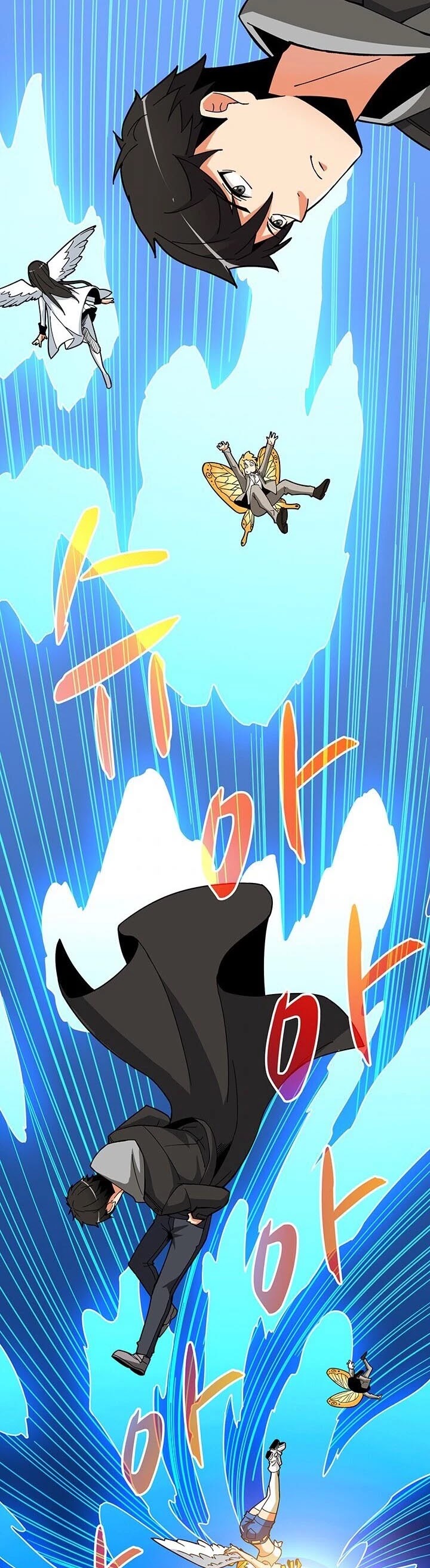 Solo Login Chapter 102 page 30 - Chapter 102