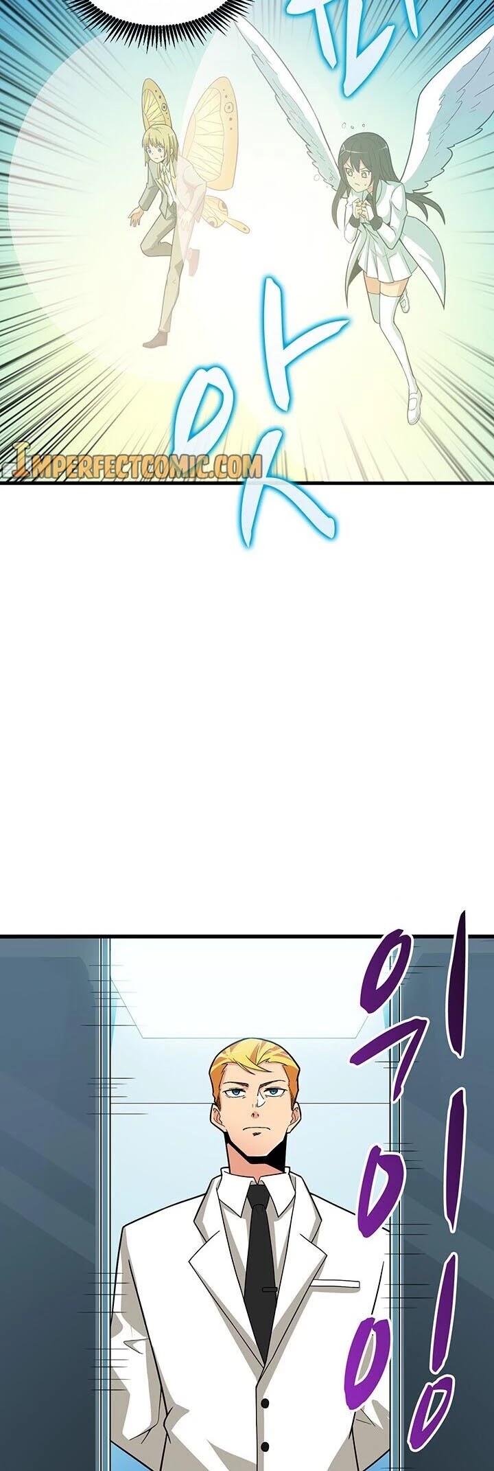 Solo Login Chapter 102 page 35 - Chapter 102