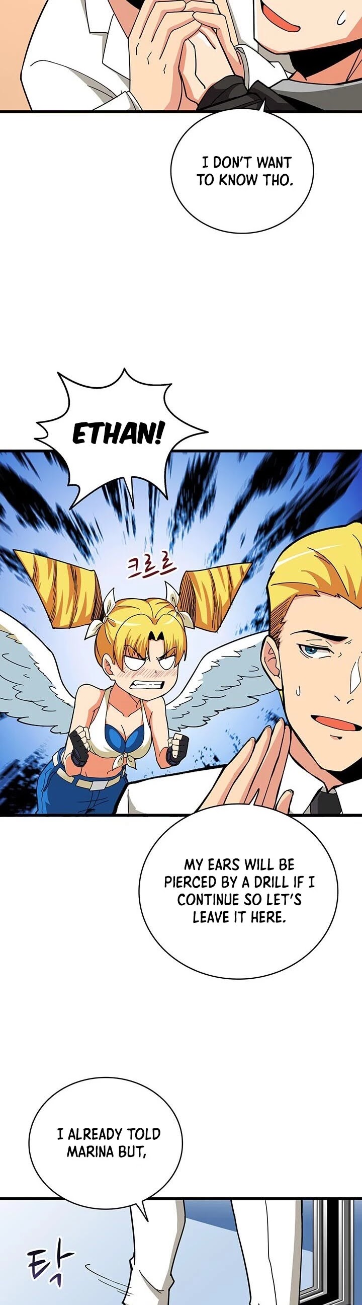 Solo Login Chapter 102 page 45 - Chapter 102